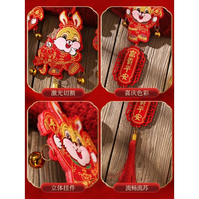 新年装饰品2023兔年生肖小挂件吊饰客厅喜庆氛围布置春节卡通挂饰图5