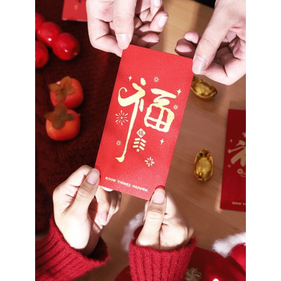 2023新款新年春节过年兔年红包千元利是封礼金袋个性创意压岁包图4