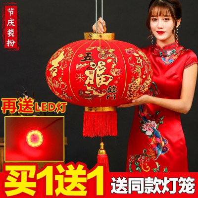 大红灯笼灯吊灯中国风春节过年装饰阳台大门口户外植绒乔迁福灯笼图2
