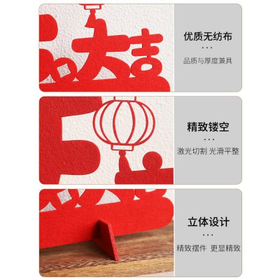 乔迁之喜新居布置装饰用品新房客厅摆件进宅大吉搬家入宅仪式用品图5