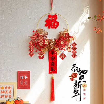 2023兔年过年创意福字花环装饰挂件新年春节客厅布置入户门上挂饰图4
