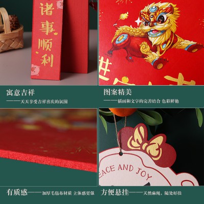 搬家仪式用品进宅大吉挂件乔迁之喜装饰新房布置入宅新居福字挂饰图5