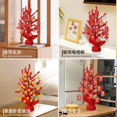 乔迁之喜装饰摆件新房入宅搬家仪式家用客厅橱柜茶几场景布置用品图4