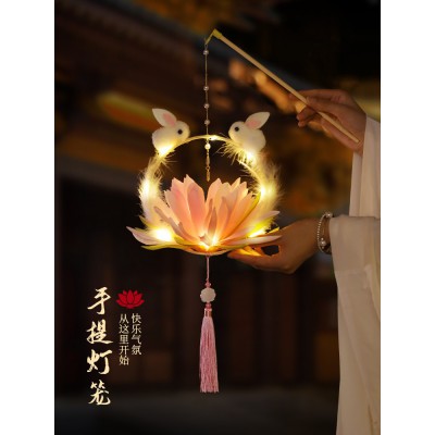 2022中秋节儿童灯笼玉兔子灯手工diy材料手提小花灯发光古风宫灯图3