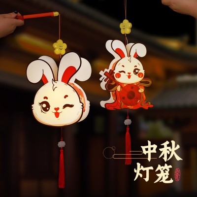 2022新款中秋节灯笼儿童手工diy材料包手提发光古风兔子花灯挂饰图2