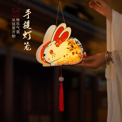 2022新款中秋节灯笼儿童手工diy材料包手提发光古风兔子花灯挂饰图3
