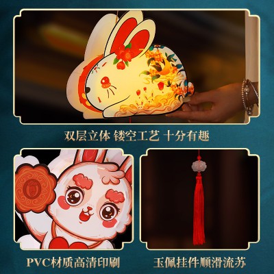 2022新款中秋节灯笼儿童手工diy材料包手提发光古风兔子花灯挂饰图5