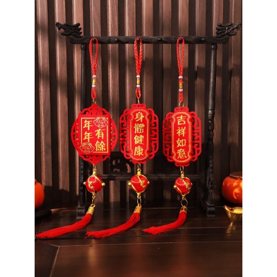 2023兔年新年春节过年装饰商场客厅小挂件入户门把手挂饰年货布置图2