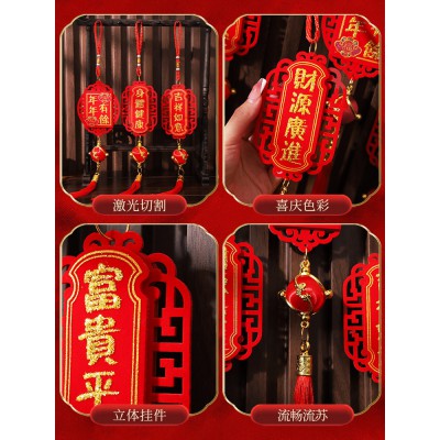 2023兔年新年春节过年装饰商场客厅小挂件入户门把手挂饰年货布置图5