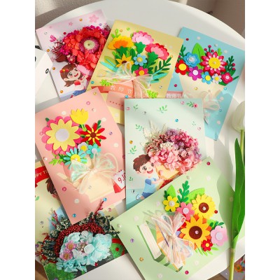 教师节贺卡卡通立体diy手工制作干花材料包学生幼儿园送老师礼物图3
