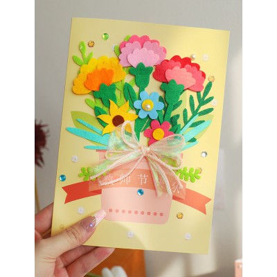 教师节贺卡卡通立体diy手工制作干花材料包学生幼儿园送老师礼物图4