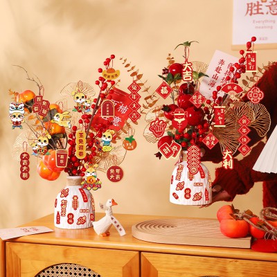 2023新年装饰发财果福桶摆件兔年春节过年客厅电视柜家用花瓶布置图3