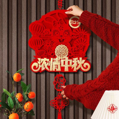 2022中秋国庆节装饰挂件商场装扮室内店铺吊顶挂饰氛围场景布置图2