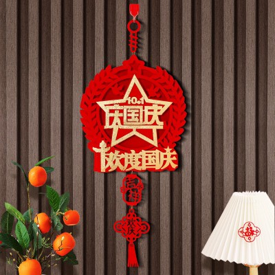 2022中秋国庆节装饰挂件商场装扮室内店铺吊顶挂饰氛围场景布置图3