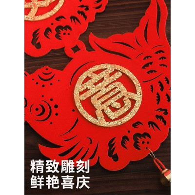 兔年春节2022年福字挂件新年客厅玄关壁挂装饰楼道楼梯口喜庆挂饰图3