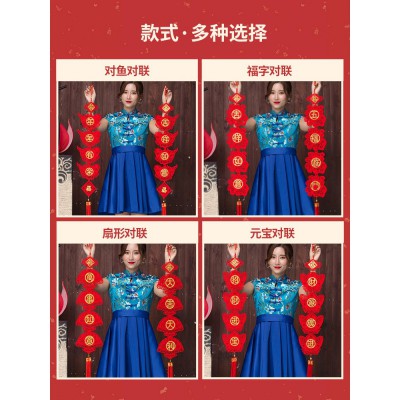 兔年春节2022年福字挂件新年客厅玄关壁挂装饰楼道楼梯口喜庆挂饰图5