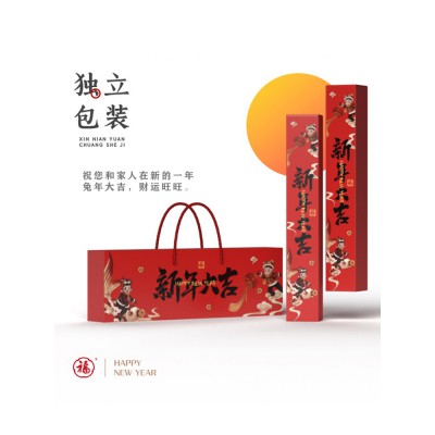 2023兔年对联春节家用新款卡通春联福字门贴过新年装饰对联大礼包图4