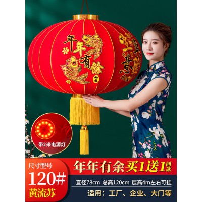 新年灯笼2022年挂饰元旦大红灯笼大门户外防水防晒吊灯中国风挂件图2