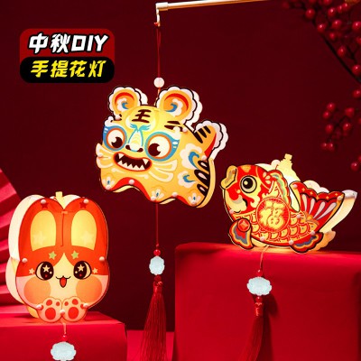 中秋节新款diy发光双鱼灯笼手提弯鱼挂饰花灯儿童手工制作材料led图2