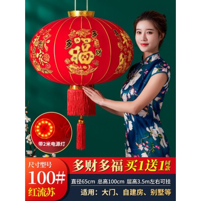 大红灯笼阳台吊灯户外防水中国风新年春节中式户外福字灯笼挂件图3