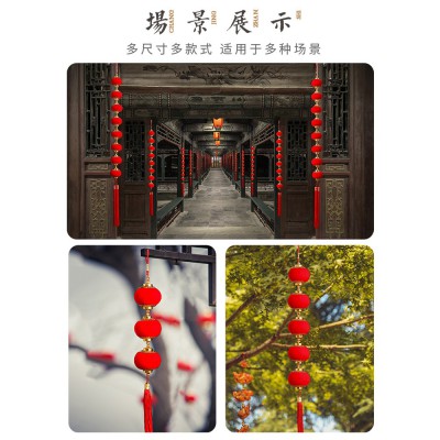 小红灯笼串挂饰大红户外喜庆会场布置挂件春节过年阳台新年装饰品图2