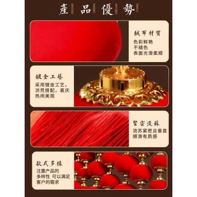 小红灯笼串挂饰大红户外喜庆会场布置挂件春节过年阳台新年装饰品图3