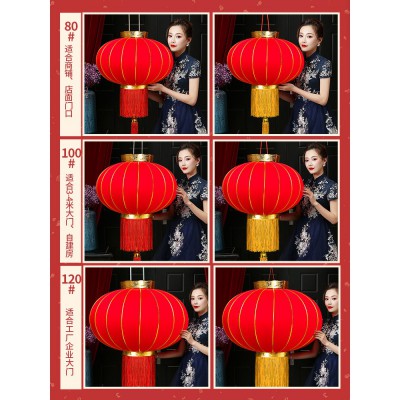 大红灯笼绒布绒面春节新年过年节日喜庆装饰用品会场布置挂饰户外图5