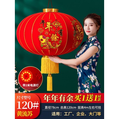 2022年新年春节灯笼挂饰吊灯中国风大红灯笼大门阳台户外防水挂件图3