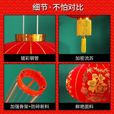 2022年新年春节灯笼挂饰吊灯中国风大红灯笼大门阳台户外防水挂件图4