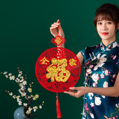 福字金福挂件新年2022兔年春节过年年货装饰用品挂饰室内场景布置图3