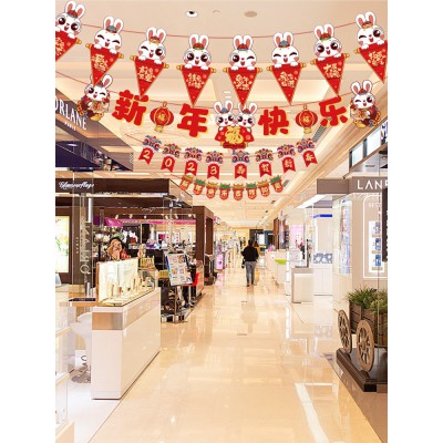 2023元旦新年装饰卡通兔子纸拉旗过年春节幼儿园商场布置挂饰挂件图2