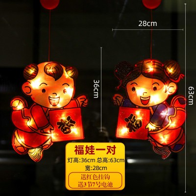 2022年兔年新年装饰挂件彩灯家用灯串春节元旦过年挂饰场景布置图2