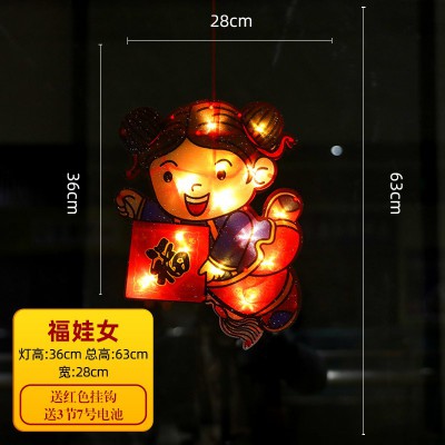 2022年兔年新年装饰挂件彩灯家用灯串春节元旦过年挂饰场景布置图5
