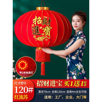 大门灯笼新年过年吊灯一对带灯户外防水挂饰室外挂件春节招财装饰图2