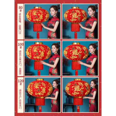 大红灯笼吊灯led阳台一对中国风福字春节过新年装饰户外大门挂饰图5