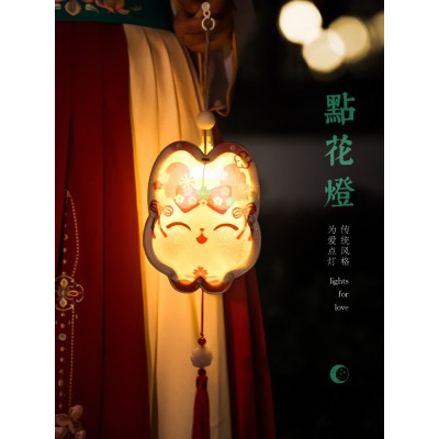 新款木质灯笼卡通可爱儿童手提玉兔花灯发光diy手工材料2022中秋图3