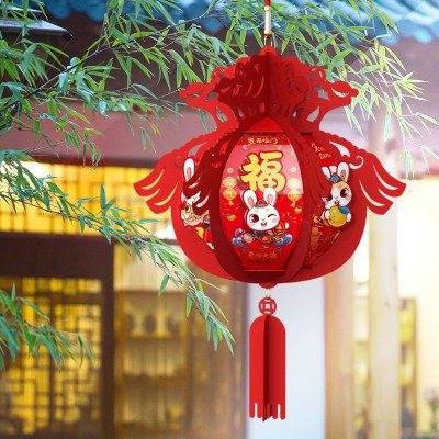 2023兔年春节过年新年装饰新款灯笼挂饰儿童手提毛毡布挂件diy图2