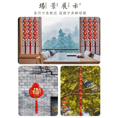 过年辣椒鞭炮串福袋香包财神挂件新年春节装饰品喜庆挂饰商场布置图2