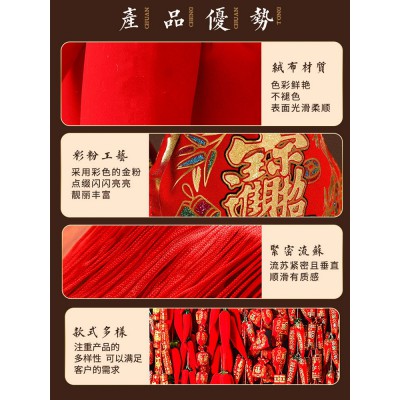 过年辣椒鞭炮串福袋香包财神挂件新年春节装饰品喜庆挂饰商场布置图3
