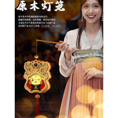 2023新款幼儿园装饰兔子灯儿童手提发光中秋灯笼手工diy制作材料图2