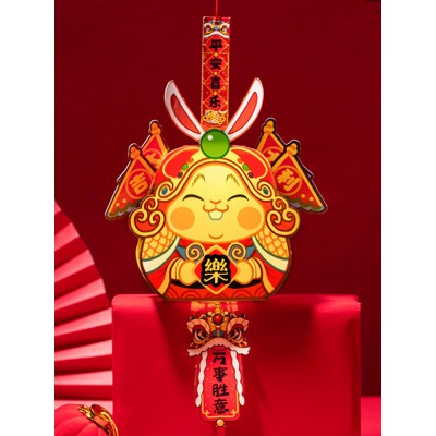 中秋节pvc发光灯笼diy手工制作材料儿童手提花灯2022新款小兔子图3