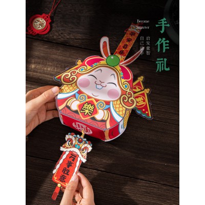 中秋节pvc发光灯笼diy手工制作材料儿童手提花灯2022新款小兔子图4