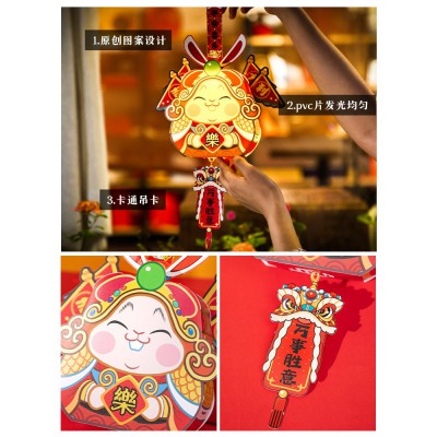 中秋节pvc发光灯笼diy手工制作材料儿童手提花灯2022新款小兔子图5