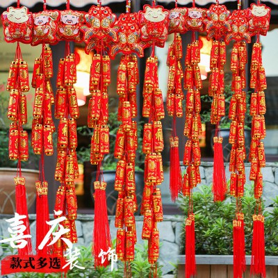 过年装饰挂件2023兔年新年过年春节中国结鞭炮辣椒串双鱼客厅装饰图2