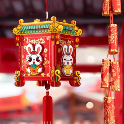 元旦兔年过年2023新年春节挂件装饰品毛毡布福字龙头灯笼挂饰方灯图2