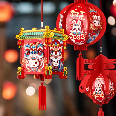 元旦兔年过年2023新年春节挂件装饰品毛毡布福字龙头灯笼挂饰方灯图5