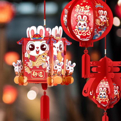 灯笼挂饰过新年2023兔年春节新款装饰品阳台室内创意手工DIY家用图3