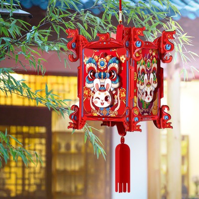 灯笼挂饰过新年2023兔年春节新款装饰品阳台室内创意手工DIY家用图4