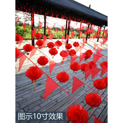 元旦过新年2023兔年小红纸灯笼挂饰装饰挂件春节年货场景布置用品图2