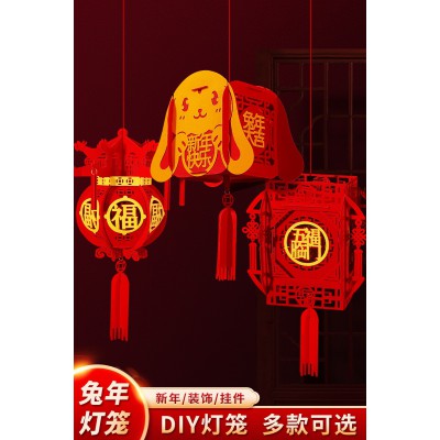 小红灯笼挂饰手工绒布2023新年春节兔年过年大红灯笼装饰场景布置图2